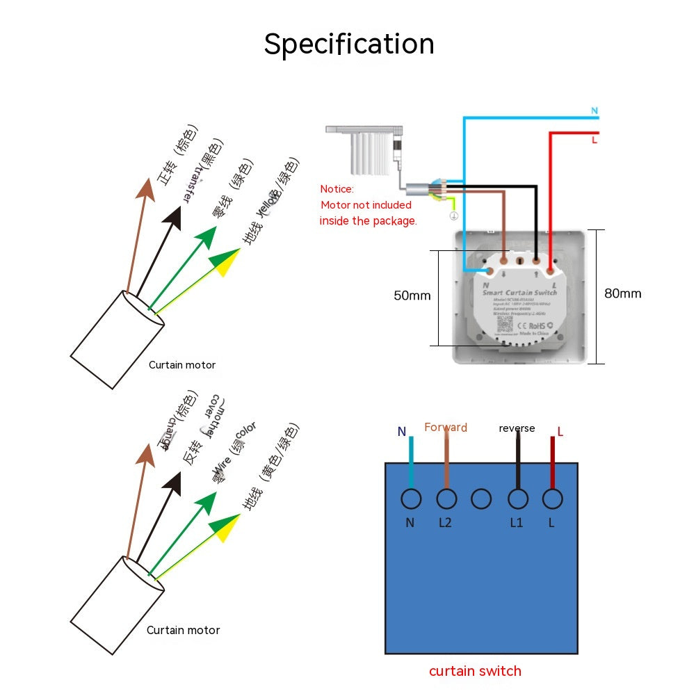 Wifi Smart Home Curtain App Timing Voice Control Electric Roller Shutter